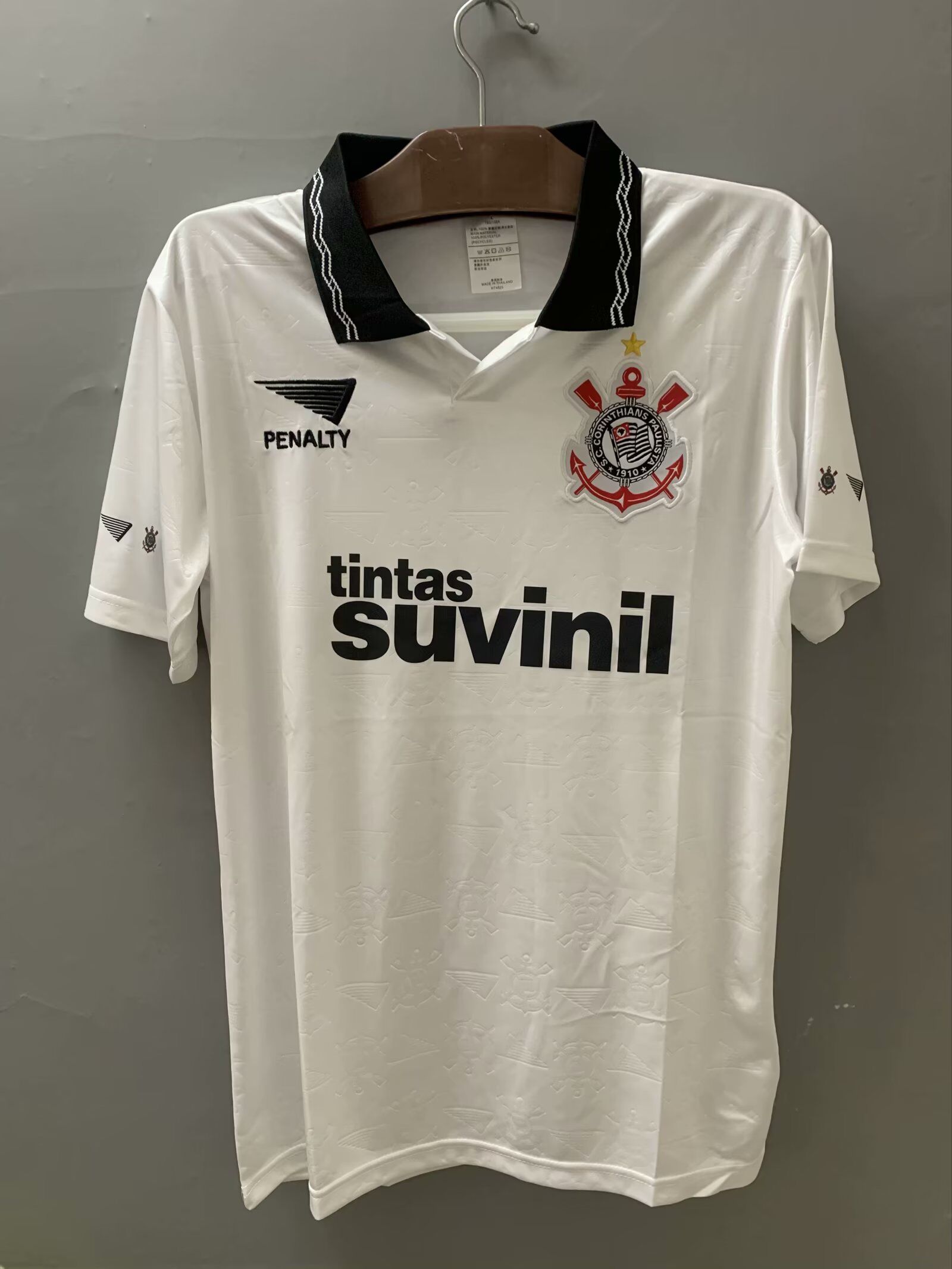 AAA Quality Corinthians 1995 Home Soccer Jersey